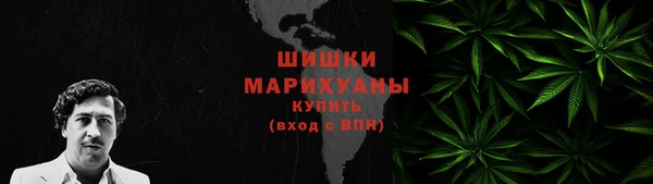 меф Вязьма